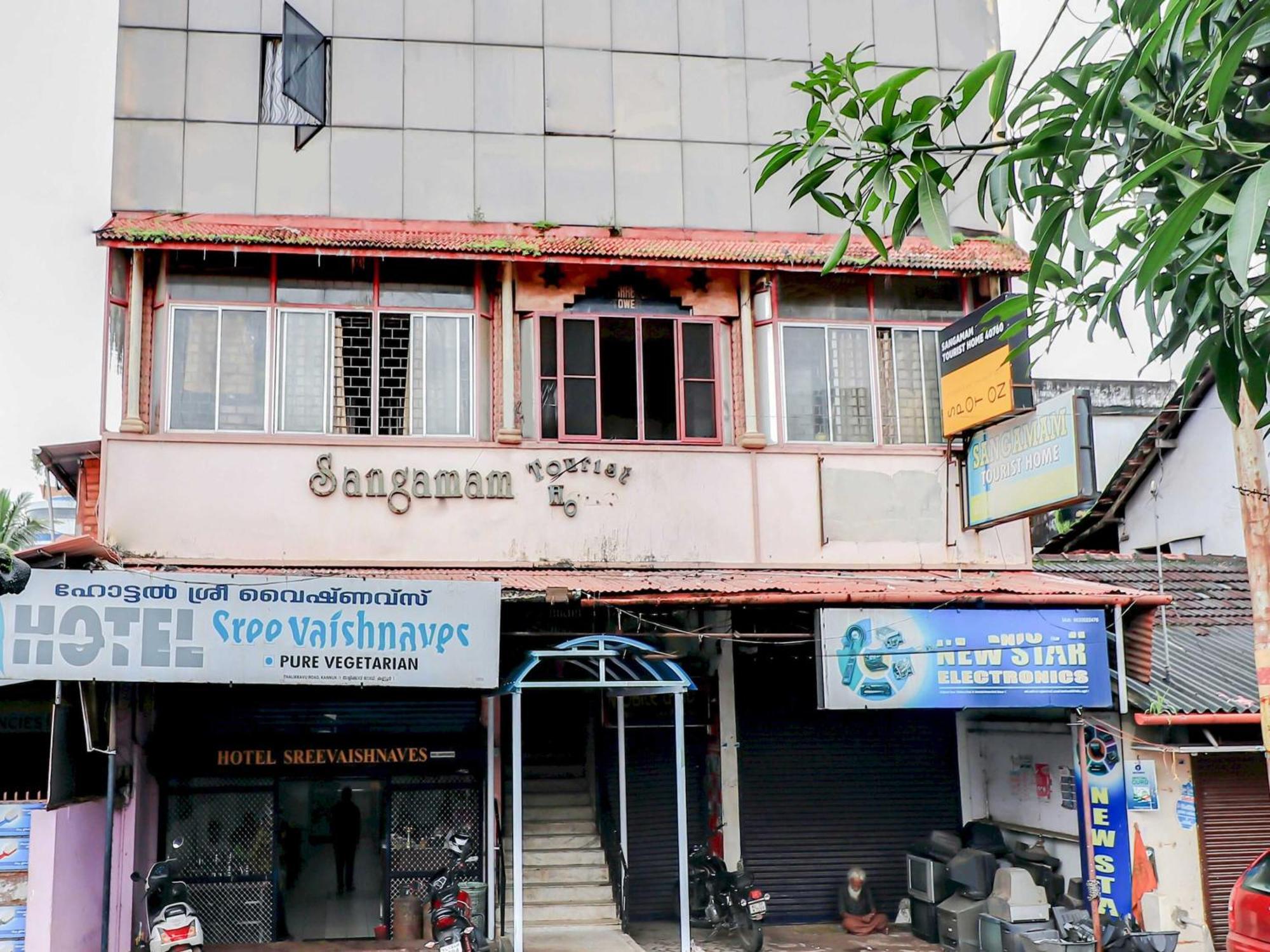 Sangamam Tourist Home Kannur Eksteriør bilde