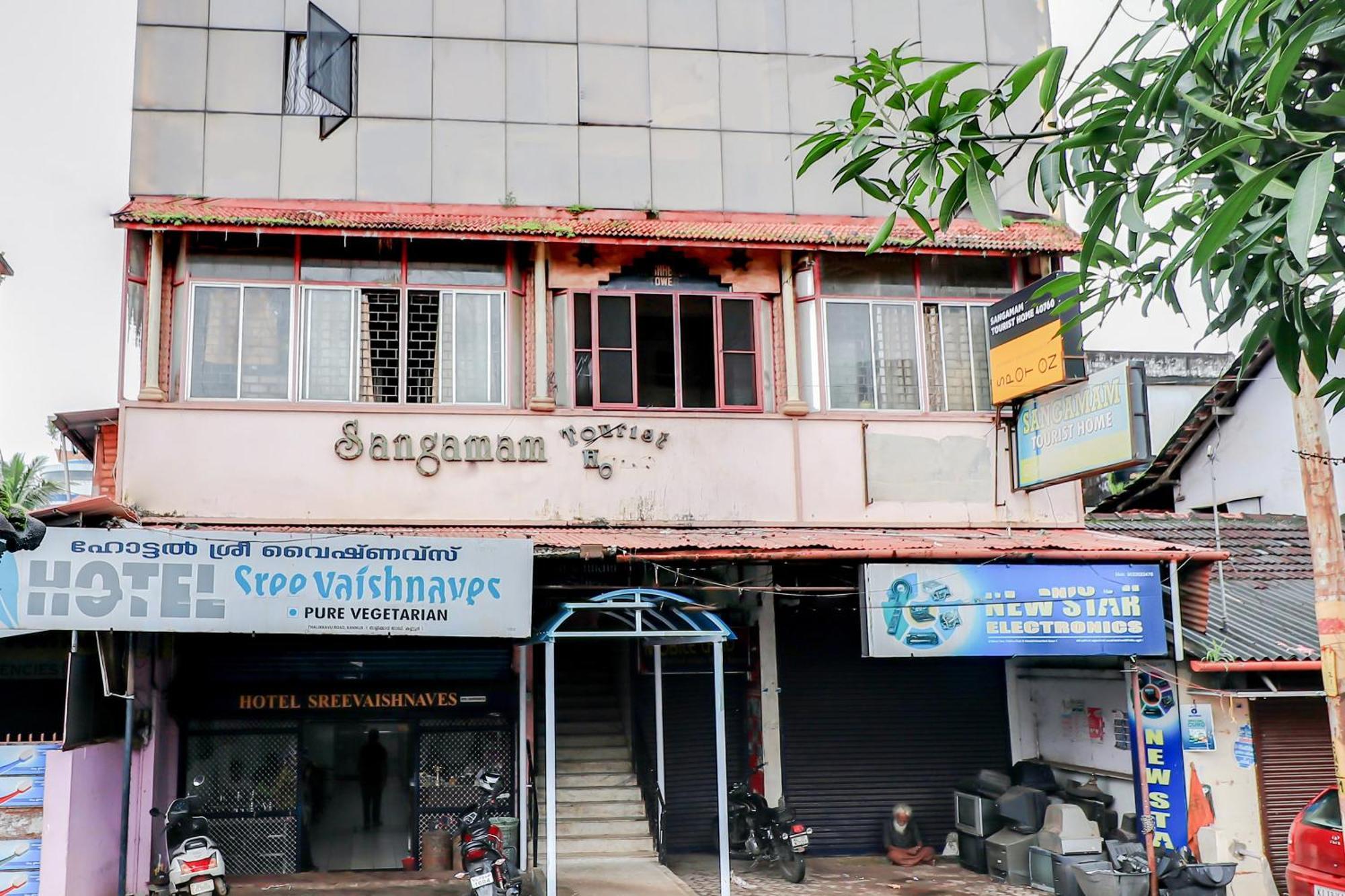Sangamam Tourist Home Kannur Eksteriør bilde